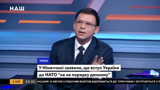 Мураев слуге народа Гришиной: Вам рассказать что такое цветная революция