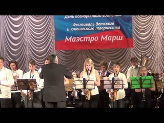 П. Чайковский. Скобелев-марш -  в ДК 1905
