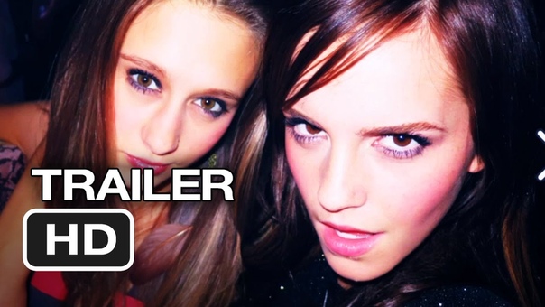 The Bling Ring Official Trailer, 2 (2013) Emma Watson Movie