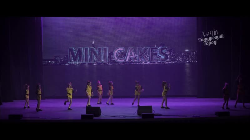 ТГ 2019. KIDS SHOW MINI