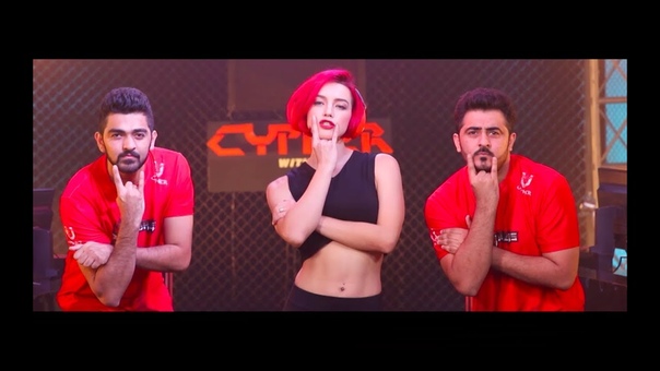 Hum Gamer Hain The, UCypher Title