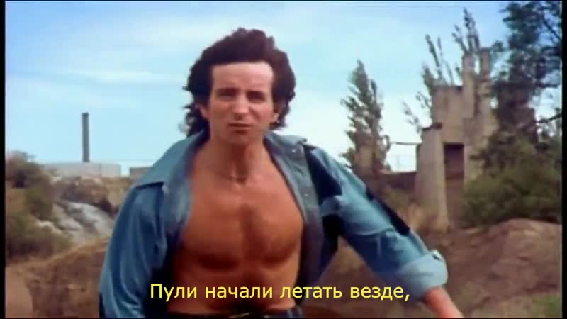 AC, DC