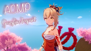 [АСМР | ASMR] Играем В Геншин Импакт | Ёимия | ОЧЕНЬ БЛИЗКИЙ ШЁПОТ |Letsplay Genshin Impact |Yoimiya