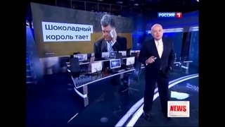 Мем“совпадение не думаю“