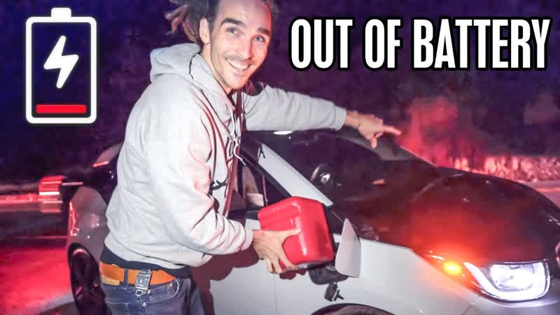 WHAT HAPPENS WHEN AN ELECTRIC CAR
