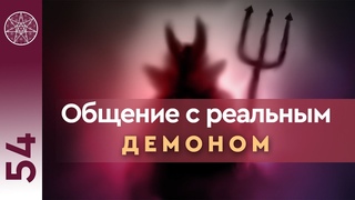 Видео от НЛО - UFO