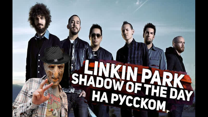 Linkin Park Shadow Of The Day (cover by cherries