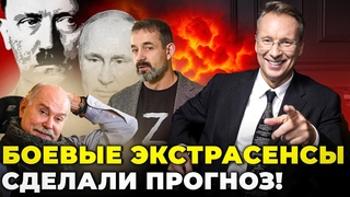 Пвцова сховають у ДУРКУ, Гітлер залишив Путіну сюрприз у Бахмуті, Міхалкова скрутить / Яке кончене