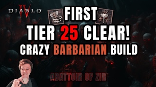 AoZ T25 HAS BEEN BEATEN! CRAZY BARB BUILD & AoZ Feedback Diablo 4