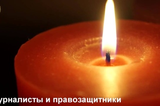 10 Преступлений Путина  Запрещенное видео  10 Crimes of Putin