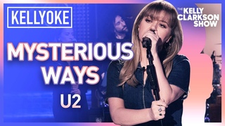 Kelly Clarkson Covers ’Mysterious Ways’ By U2 | Kellyoke