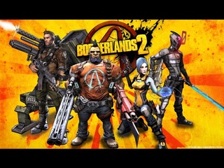 Borderlands 2 - КАЛИБР В БОРДЕ / БОРДЕРЛЕНДС 2 ТРЕЙЛЕР