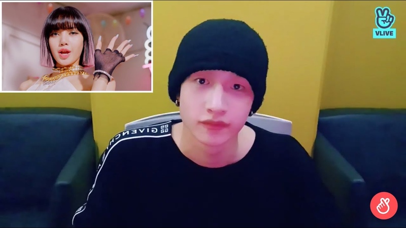 bang chan (stray kids) reacting to ice cream and his friendship with