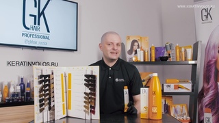 Видеообзор: Стойкая крем краска для волос с кератином GKhair