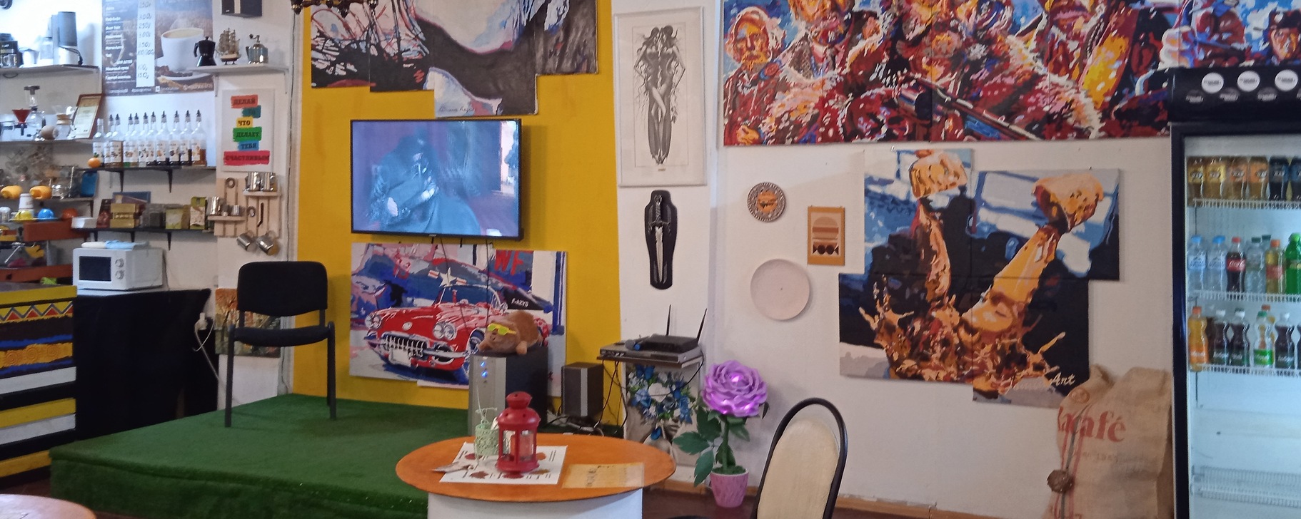 ПензАрт | R-Cafe "Кофебосс"- Это кофейно-творческое пространство в ...