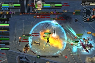 [Sunlive] Royal Quest WoE