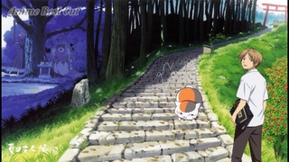 Natsume Yuujinchou OST Ending 1 Natsu Yuuzora - Atari Kousuke