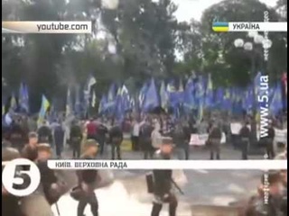 Новости Украины сегодня 31. 08. 2015 . Эпизод 1- 10. Радикалы партии Ляшко блокируют Раду