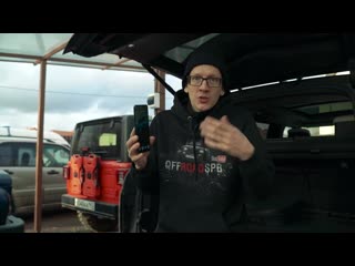 AcademeG DailyStream Ultratank вернулся в Питер и новый Samsung S20 Ultra