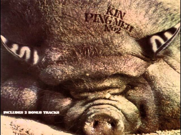 Kin Ping Meh No. 2 (1972) Full Album + 2 Bonus Tracks