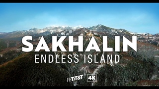 Wild Russia: 4K drone footage of Sakhalin island's breathtaking nature