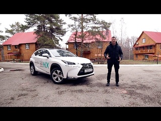 Обновленный Lexus NX. Вдохновляющие технологии.