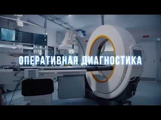 Пневмопочта ПортоПронто на ССК им. Вересаева, ГБ №81, Москва