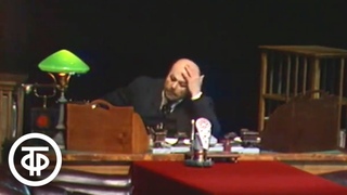 Сцены из спектакля МХАТ “Так победим“ (1982)