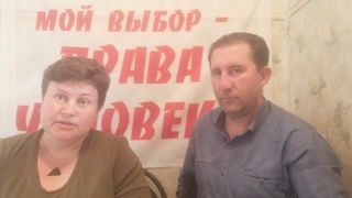 Экспертиза Борзило Л.А. - “пьяный мальчик?“, или...