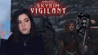 ЛУЧШИЙ ОТРЯД ДОЗОРНЫХ - мод Vigilant
