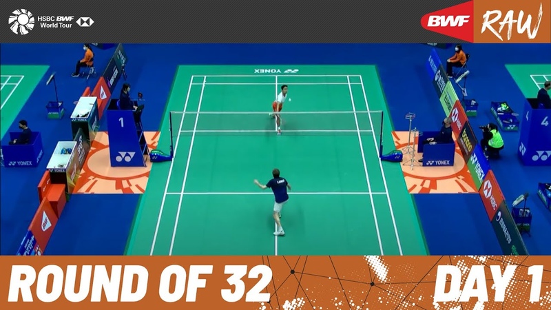 Korea Open Badminton Championships 2022, Day 1, Court 1, Round of