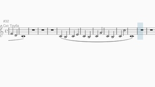 Упражнение. В.Чиковиц. BPM-100