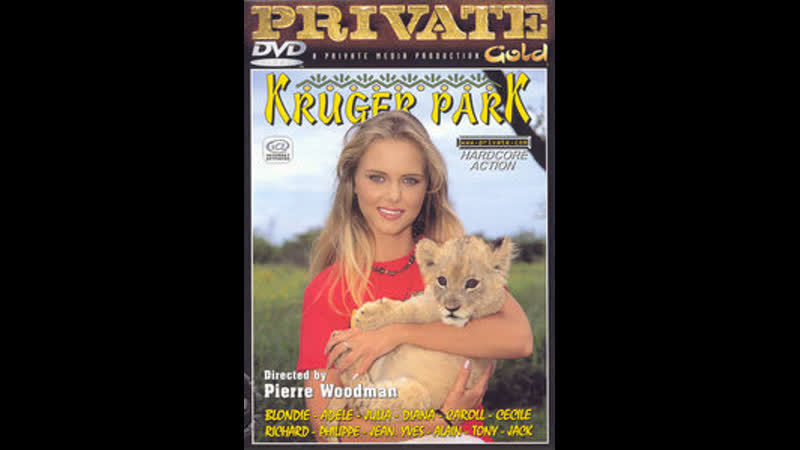 ?Парк Крюгера (1996) 18+?