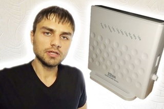 Настройка wifi на модеме ZTE ZXHN H108N Промсвязь