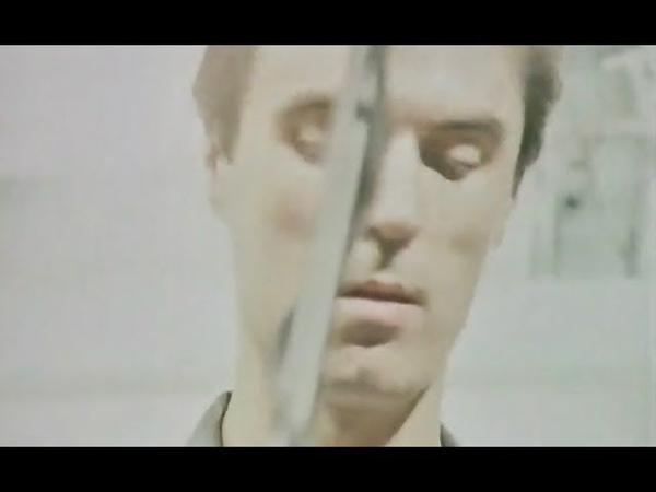 Talking Heads Psycho Killer Live at the Mudd Club August 13,