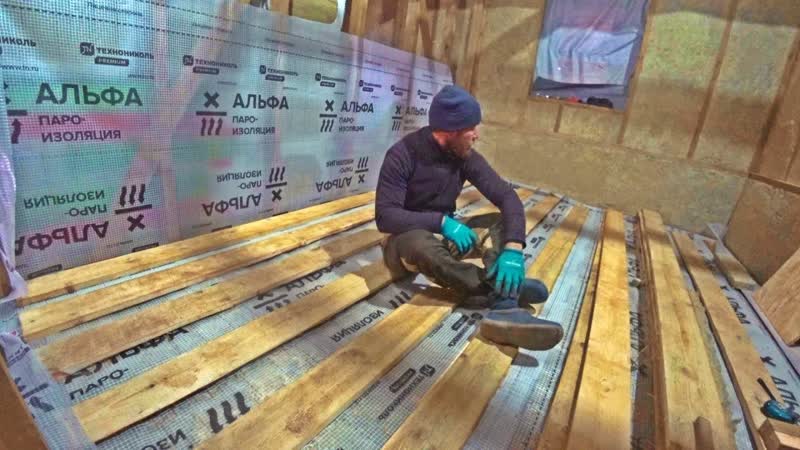Утепление пола по лагам. Сетка от мышей. Пароизоляция пола и