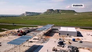 Автозаправка на Тавриде в Крыму с видом на Белую скалу
