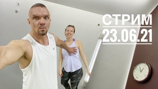 Агрессивно о жизни. Владимир Епифанцев Стрим