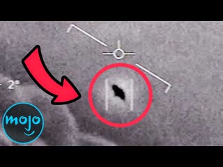 Top 10 UFO Sightings Confirmed by the Government