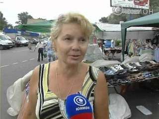 Площадь 2012 год