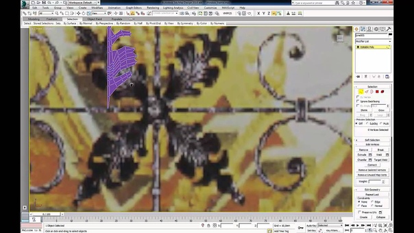 3 D Max моделирование ковки Декоративная решетка, ч.