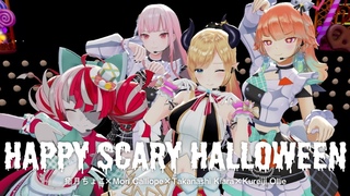 【定点視点】HAPPY SCARY HALLOWEEN 【ホロライブ/癒月ちょこ/森カリオペ/小鳥遊キアラ/|
