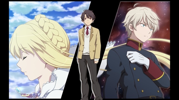 Simple AMV Heavens