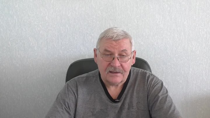 Хочешь верь, хочешь не верь Часть