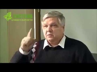 Про ФЛУРЕВИТЫ от ФИЗИКА-ЯДЕРЩИКА, ВРАЧА и ПРЕДСЕДАТЕЛЯ ЭКСПЕРТНОГО СОВЕТА РФ БОЖКО В.Г.