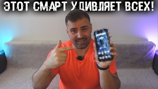 Удивляет всех! Защищенный смартфон TANK 3 Pro - Может все и даже больше!
