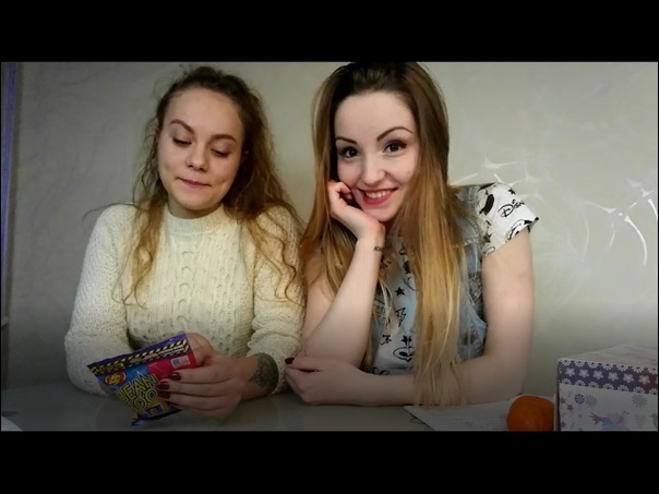 Bean Boozled. Вкусные памперсы или как Сашке не