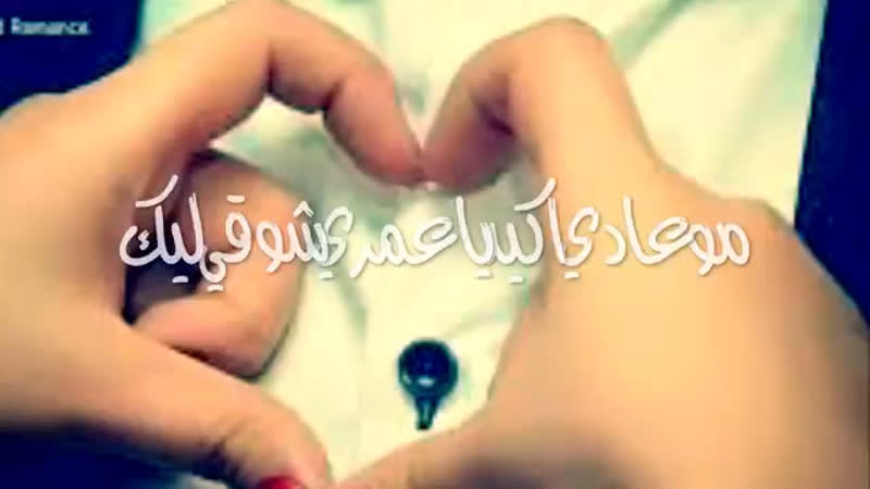 Видео от Ahmed