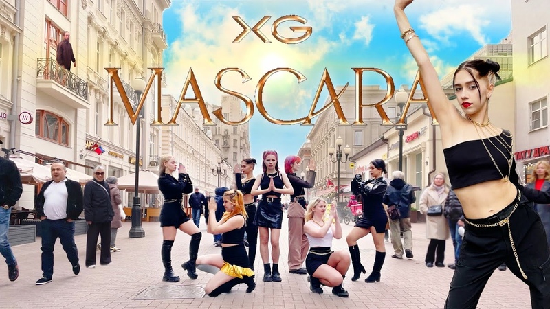DANCE IN PUBLIC, ONE TAKE XG MASCARA, Dance cover by