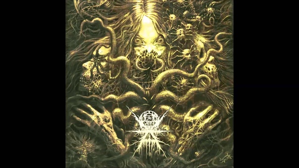 Ævangelist De Masticatione Mortuorum in Tumulis Full
